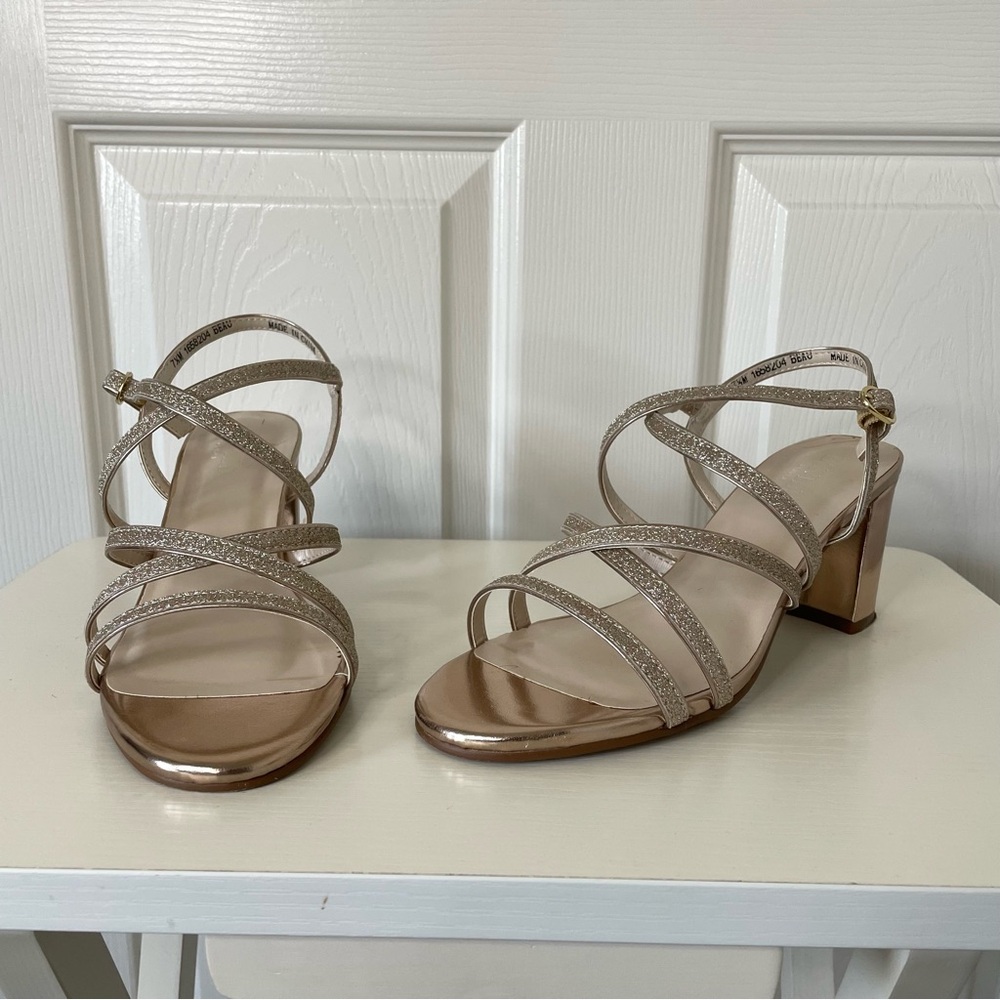 Champagne Strappy Heels - David’s Bridal